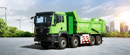 中集车辆2023年一季度业绩实现“开门红”   归母净利润4.79亿元同比增长285.25%