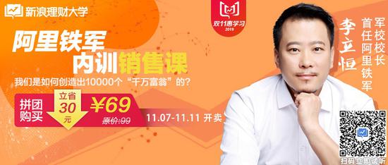 「4d娱乐官方网站」老司机余文乐疑官宣恋情,被周冬雨14岁儿童身材搞定了?!