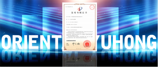 东方雨虹：以青春之名，书写奋斗华章