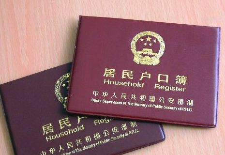 收入证明_2018年新浪网收入(3)