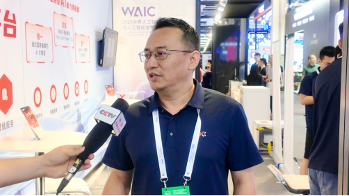 易鑫首度亮相WAIC,汽车金融首个Agentic大模型已进入攻坚阶段 第2张 易鑫首度亮相WAIC,汽车金融首个Agentic大模型已进入攻坚阶段 第2张