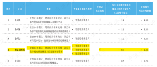 2907-f01669fe349e8b3e5cd3276b162400da.png