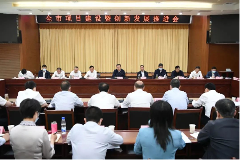 武汉市委副书记、市长程用文赴欧派家居智能制造(武汉)项目现场调研