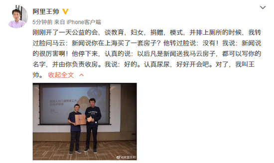 欧洲博彩中国金牌 - 曾经帅得合不拢腿,如今丑得形象全毁,跑步与不跑步的差别太大了!
