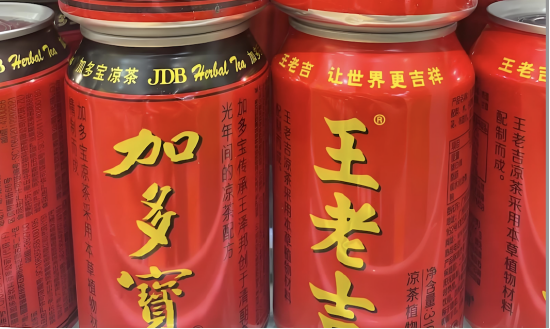 “有病去医院……”王老吉12个字怒怼加多宝