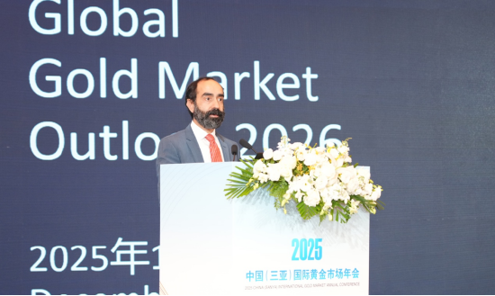 世界黄金协会展望2026年黄金市场:多重变量驱动下的趋势与展望