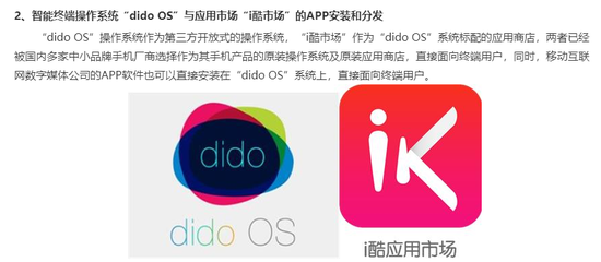 娱乐电玩注册送金币,“你以为爸爸愿意打你吗?”这部《狗十三》太真实,看完瑟瑟发抖