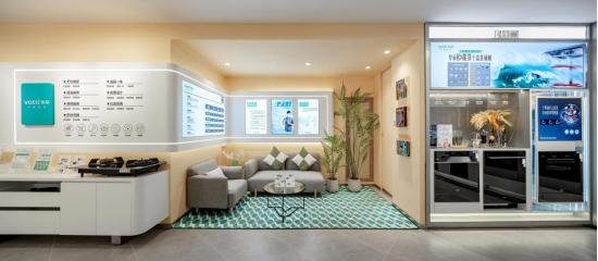 华帝人事调整立足长远发展，营销升级赋能长期增长