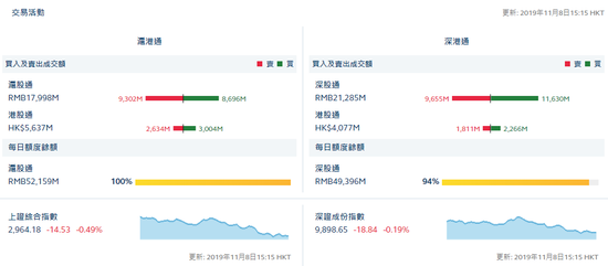 浩博哪个网站下载·分时段出租爱奇艺VIP账号 杭州两公司被判赔300万元