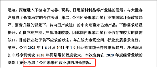 b35a-3340d3ae2efcdad1aef1c6f49805b05d.png