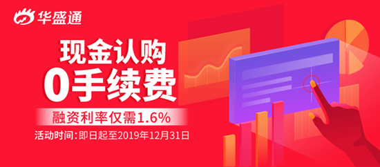 奔驰上线娱乐官方网站_四川19个竹产业大县联合发表“青神宣言”
