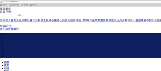 365bet体育投注官网 - 光大银行杨兵兵:区块链在数字金融领域大有可为
