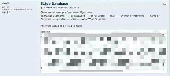 暗网销售人口_暗网人口拍卖图片