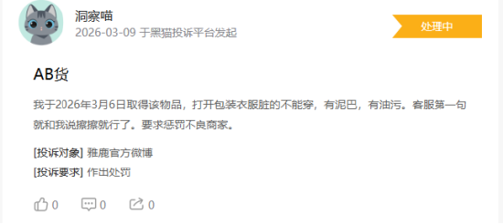 三角洲卡盟自助下單，24小時(shí)服務(wù)，真的那么神奇嗎？