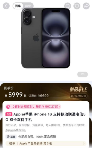 c151-78a3c8b11fae3d05db2d9057e9c169a1.png