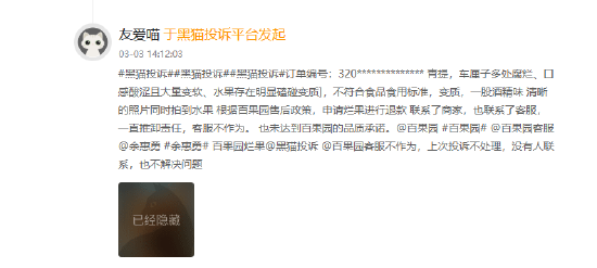 如何輕松在快手免費領(lǐng)取10000贊？揭秘高效方法！