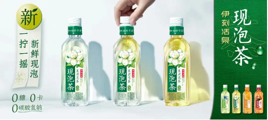 液体乳暴跌12%! 伊利遇“双降”危机,董事长年薪仍达近2000万 | BUG