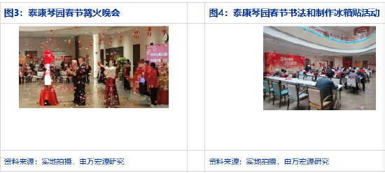 抖音业务平台:揭秘如何打造爆款短视频?