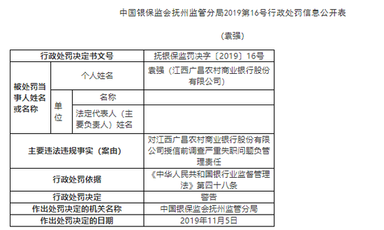 「拉菲2娱乐平台测速」来深五年,该走还是留下