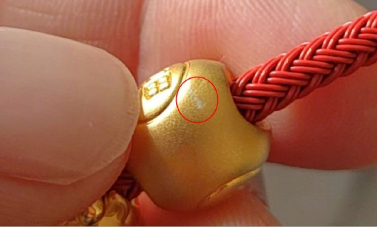 （消费者李女士提供的饰品照片）