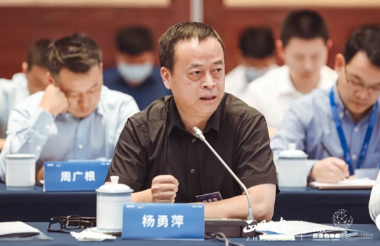 天域生态董事长_生态城全域全景图