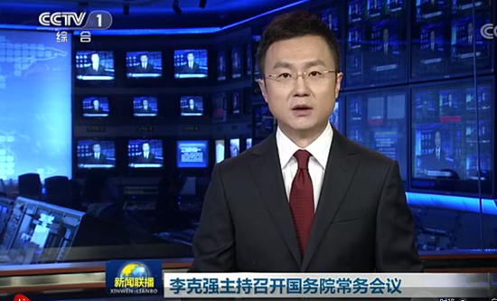 hi娱乐 - 离京赴甘肃的北大经济学博士 被指从政动机不纯