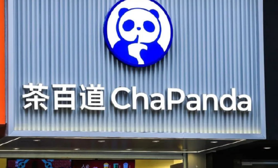 喝奶茶也要配货? 茶百道被指“吃相难看”