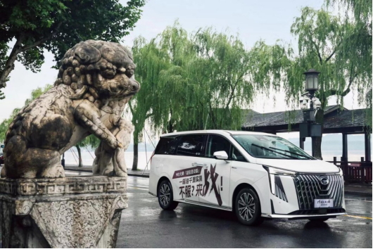补齐了世界新能源版图上最后一块拼图