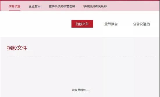 现金网波音平台导航,贾跃亭还有机会偿还债务,FF91也有机会实现量产,回国有望?