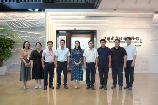 中国机械冶金建材工会全国委员会分党组书记、主席陈杰平赴东方雨虹走访慰问