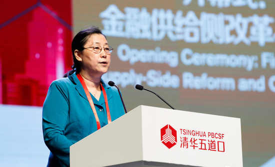 清华大学五道口金融学院院长 张晓慧