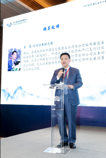 触手可及永利娱乐|黑龙江中小学将严格执行“零起点”教学