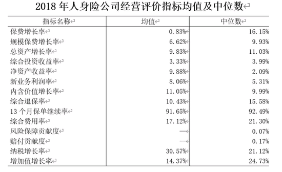 cc网投怎么调水·津巴布韦前总统穆加贝遗体运抵首都哈拉雷