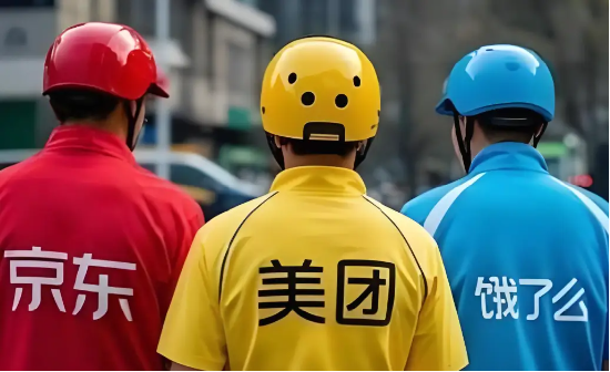 骑手 运营商,骑手运营中心是做什么的