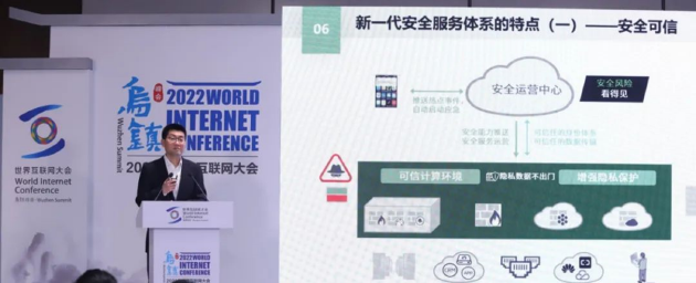亚博全站APP登录官网中国工程院院士倪光南:雄安应做好数字经济发展排头兵 亚博全站APP登录官网中国工程院院士倪光南:雄安应做好数字经济发展排头兵