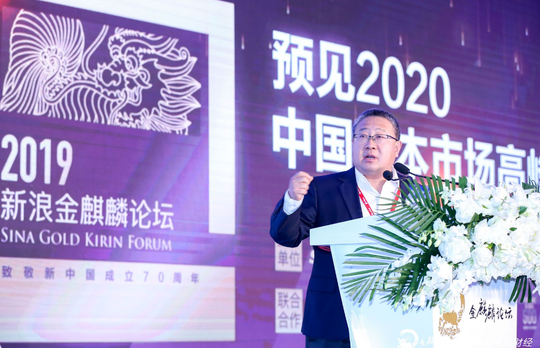 葡京在线官方网站-多家机构预测9月份金融数据新增信贷或上升至1.4万亿元左右