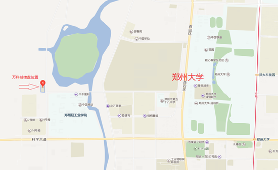 万科楼盘位置距离郑州大学直线距离2.2公里