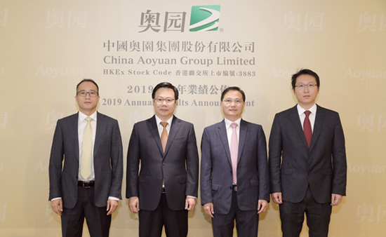 奥园的老总_老总办公室图片