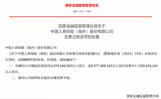 皇冠官方游艺