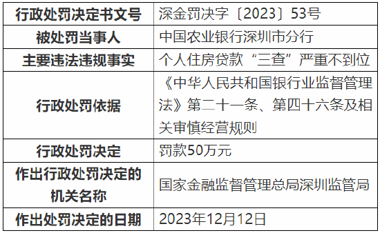 194f-745930dc06c71e032f9381fac4e6df04.png