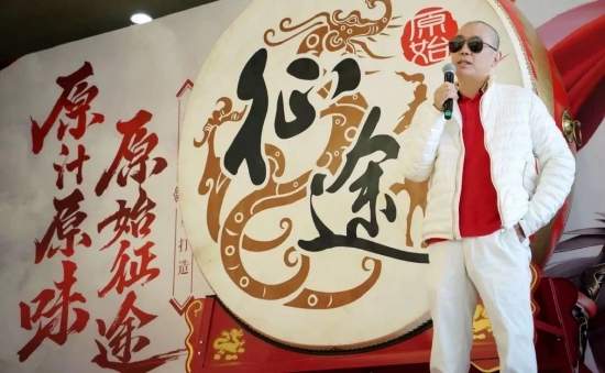 史玉柱重出江湖，身家涨了73亿元