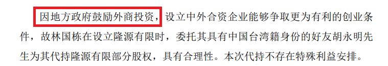 来源:公告
