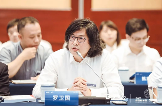 天域生态董事长_生态城全域全景图
