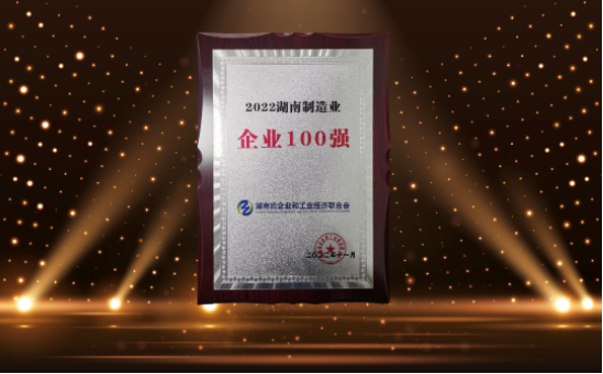 东方雨虹：以青春之名，书写奋斗华章