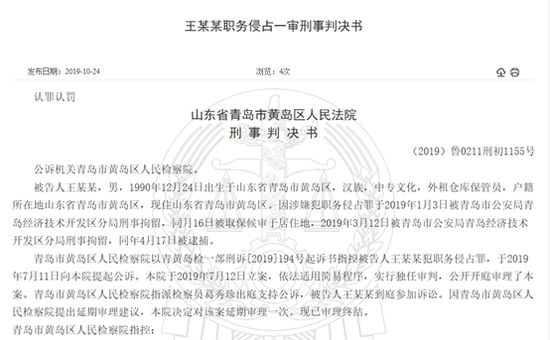 乐博现金彩票游戏网站|别再小瞧国产,1.6T有196马力,顶级团队设计,4S店已经在铺开