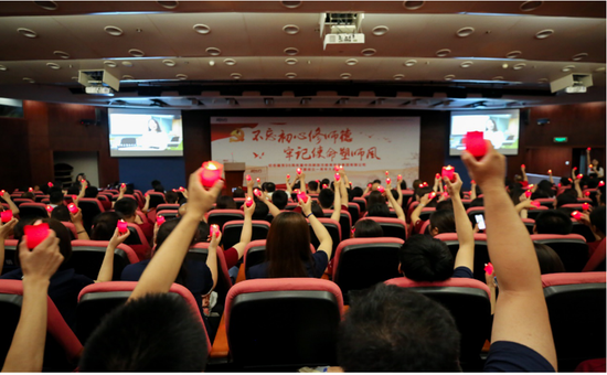 新东方“红烛先锋队”