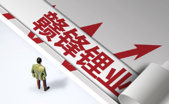 “锂王”赣锋锂业将迎苦日子：碳酸锂价格暴跌，股价一路拉胯，即将面临多项目投产