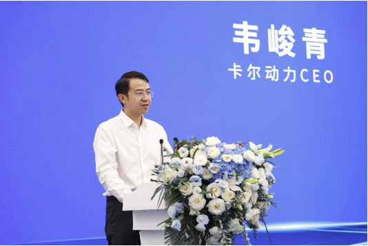 中集·陕汽·卡尔动力1000列好牵挂签约暨首批100列交付仪式 第4张 中集·陕汽·卡尔动力1000列好牵挂签约暨首批100列交付仪式 第4张