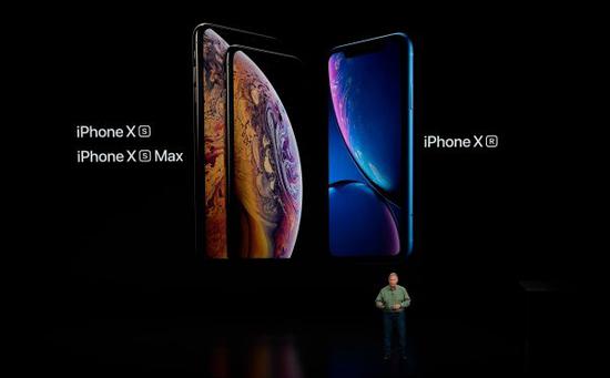 资料图片:iPhone Xs Max。(新华社发)