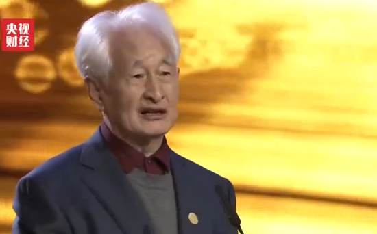 茅台酒厂集团有限责任公司原董事长季克良